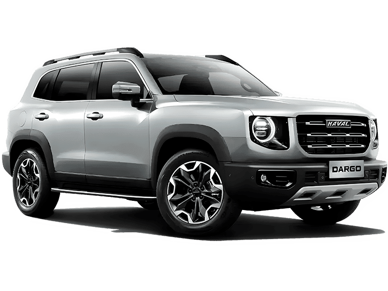 Купить Haval Dargo в Челябинске - Благородный агат